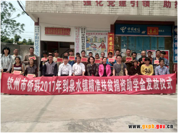 点击打开原图